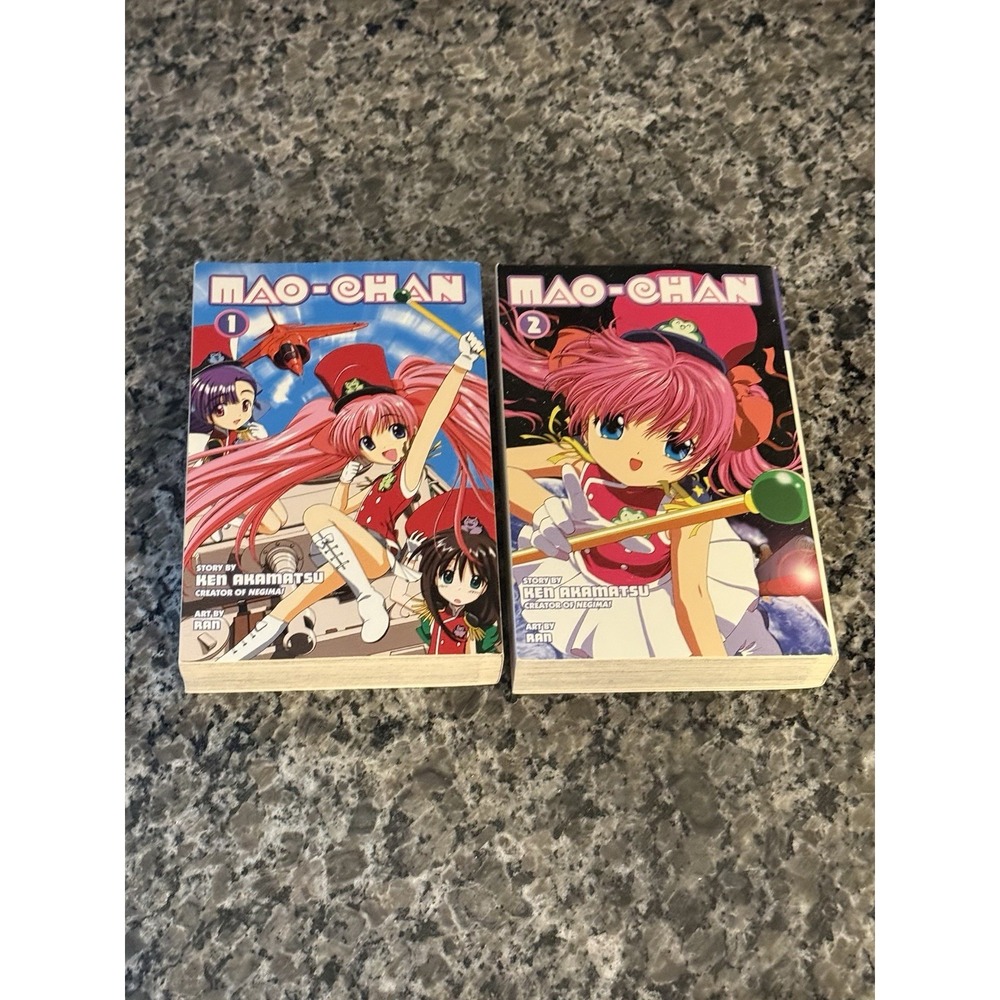 Mao-Chan Volume 1-2 Ken Akamatsu Del Rey Manga Book  Set English